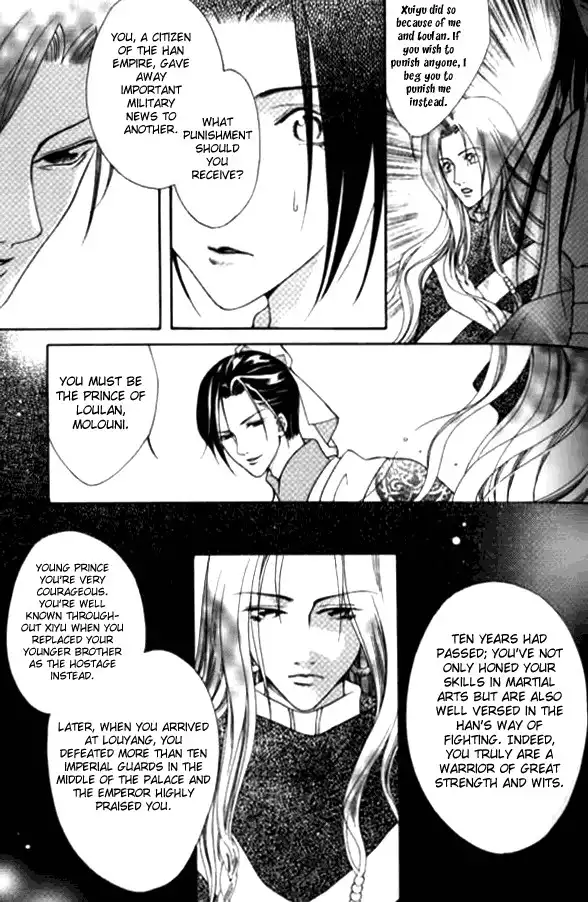 Dream of Loulan Kingdom Chapter 4 17